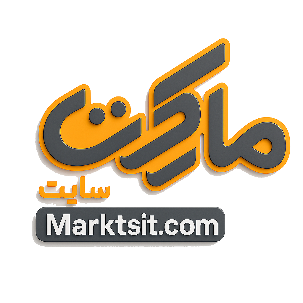 مارکت سایت | قالب و افزونه های اختصاصی